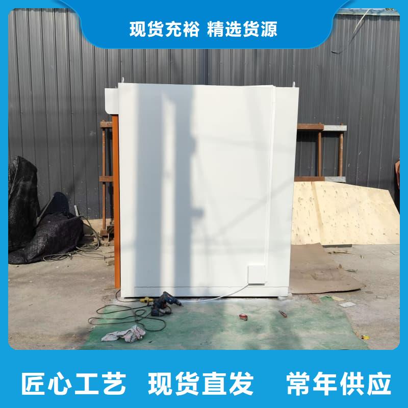 定做X光室铅房的批发商