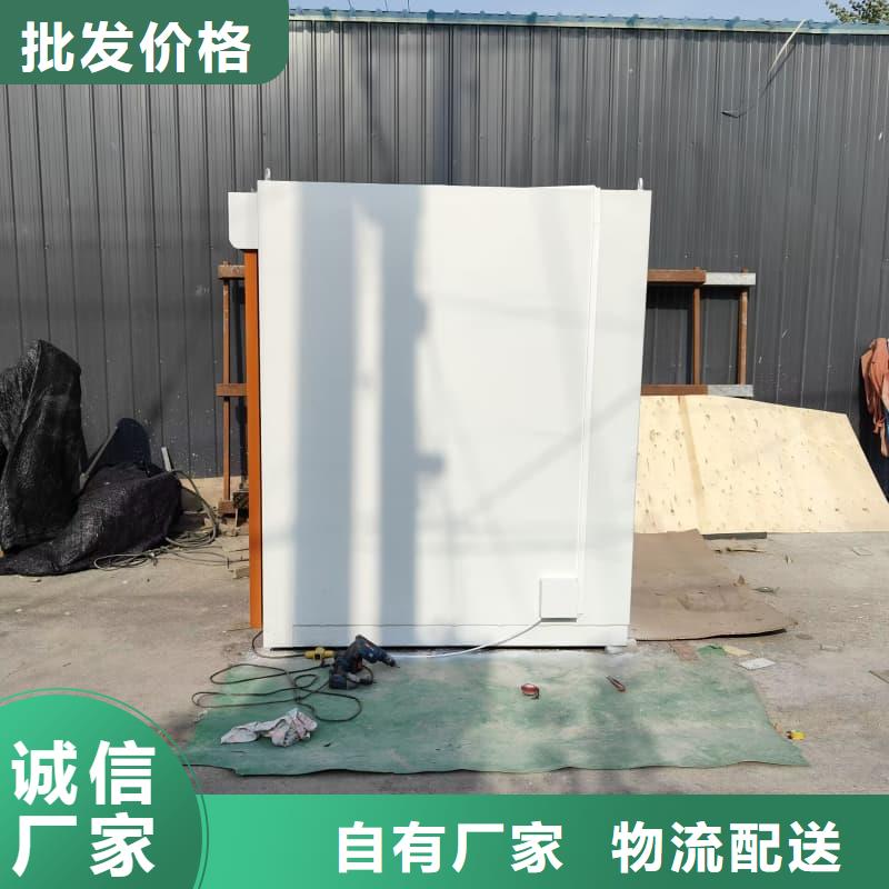 可拆卸式铅房品牌供应商