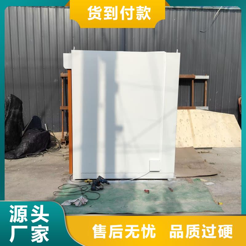 可移动室外铅房生产厂家_规格齐全