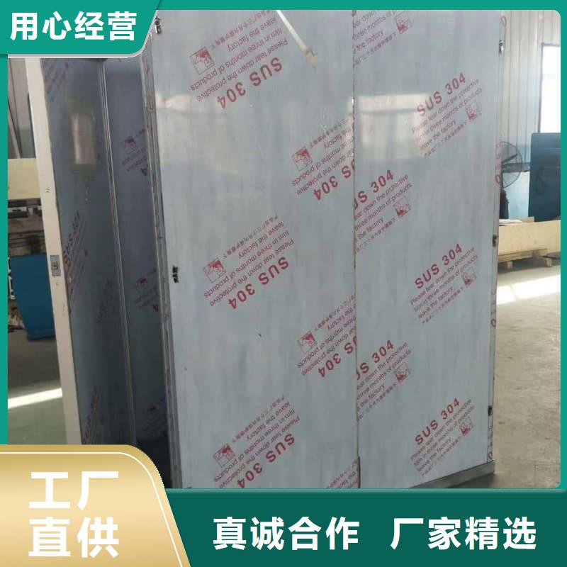 供应通道式防护铅房_品牌厂家