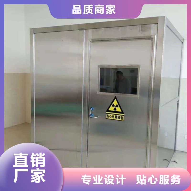可移动室外铅房生产厂家_规格齐全
