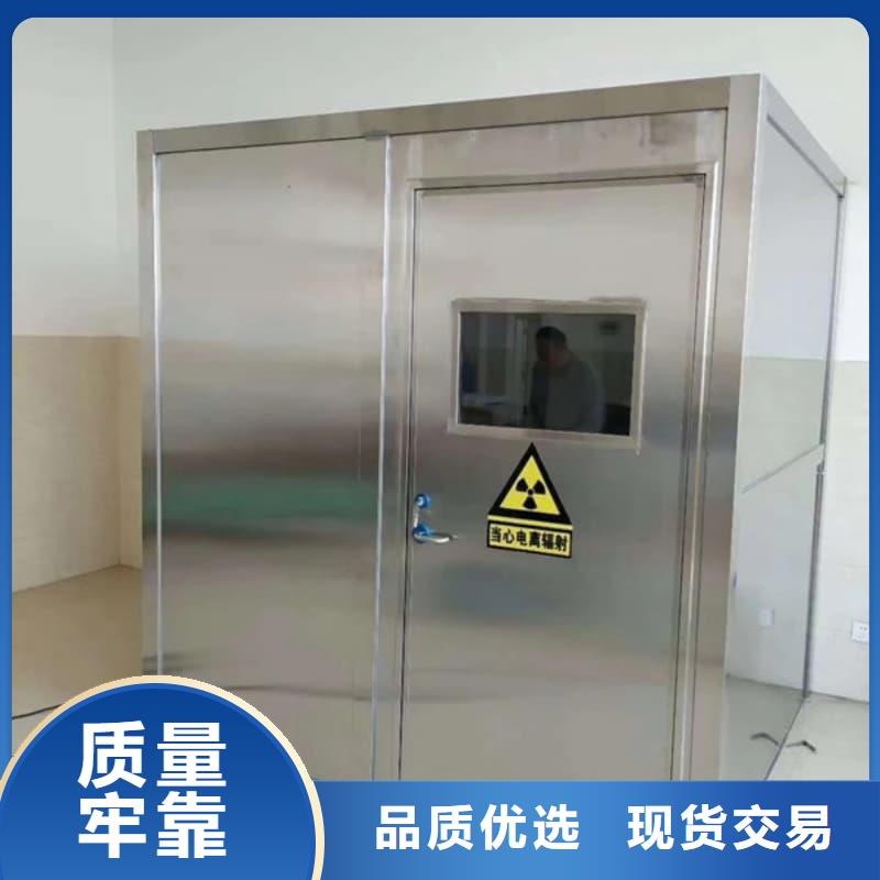 可定制的CT室铅房实体厂家