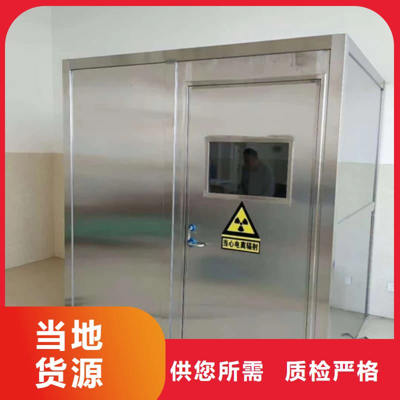 组装式铅房口碑良好