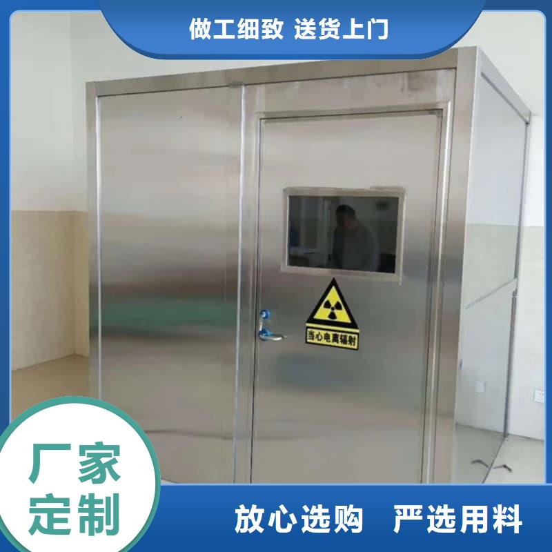 可定制的CT室铅房实体厂家