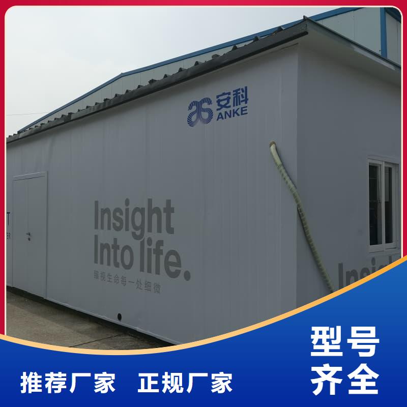 优选：放射科用铅房企业
