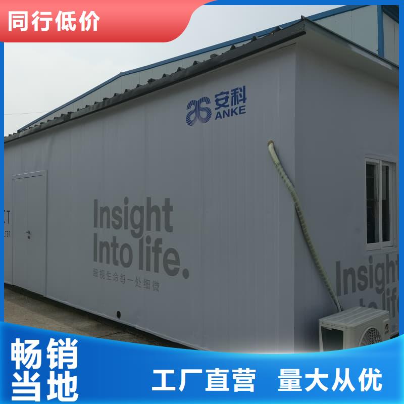 组装式铅房口碑良好