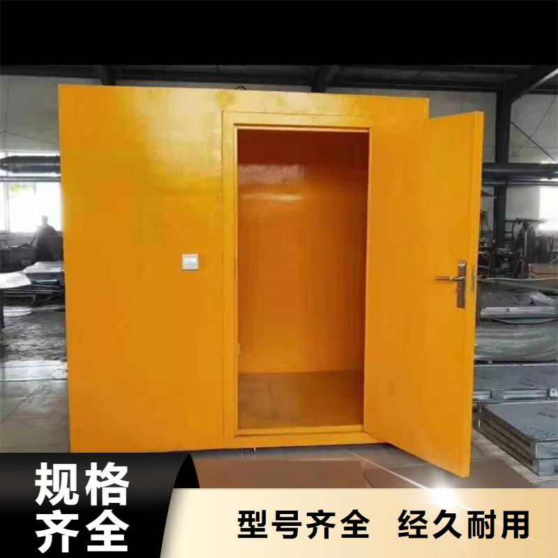 可移动室外铅房生产厂家_规格齐全