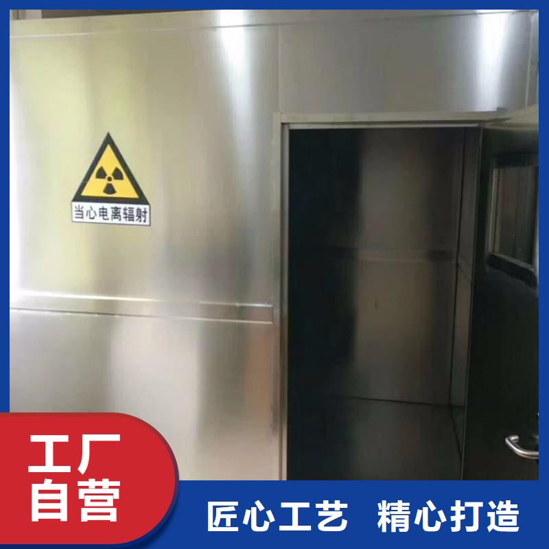 服务周到的移动铅房批发商