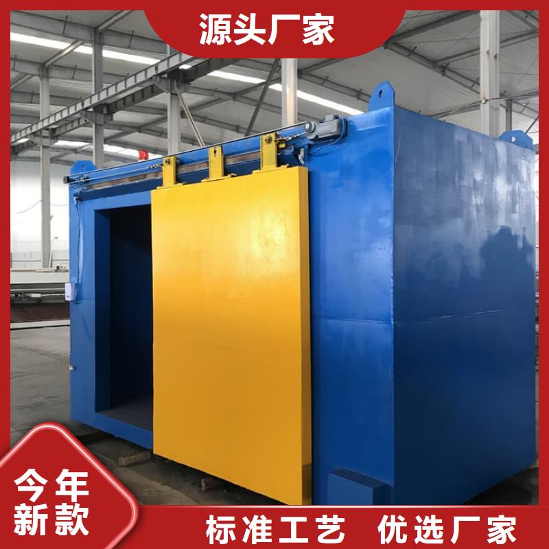 批发射线防护活动铅房的当地厂家