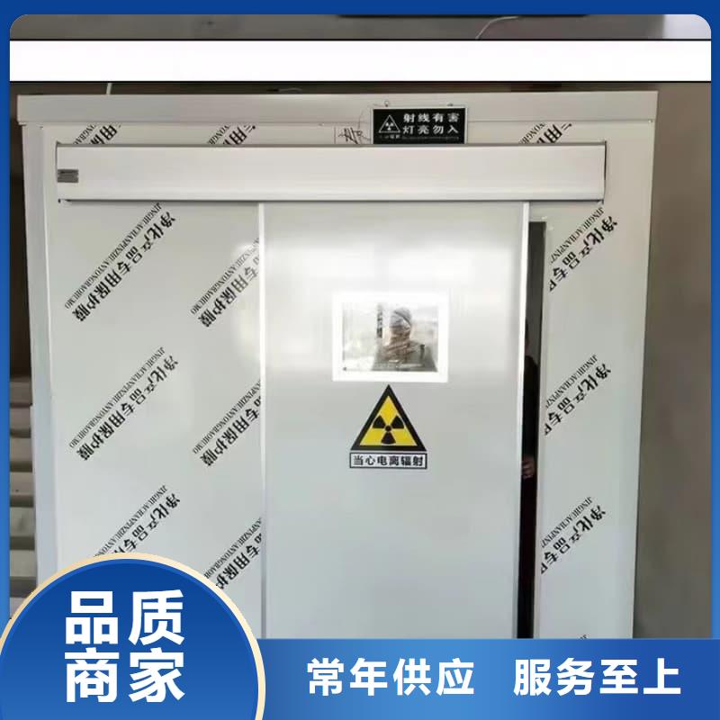 可移动可拆卸铅房-可移动可拆卸铅房货比三家