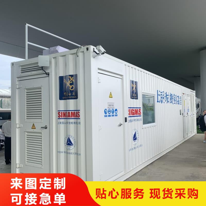可移动可拆卸铅房-大量现货