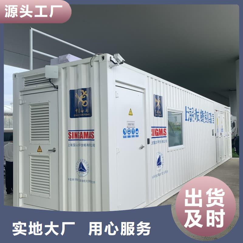 固定式铅房价格走势