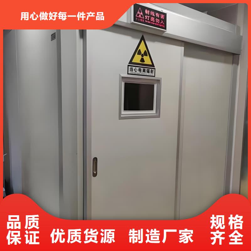 多功能方舱铅房来电报价