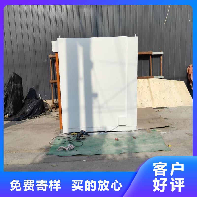 多功能方舱铅房来电报价