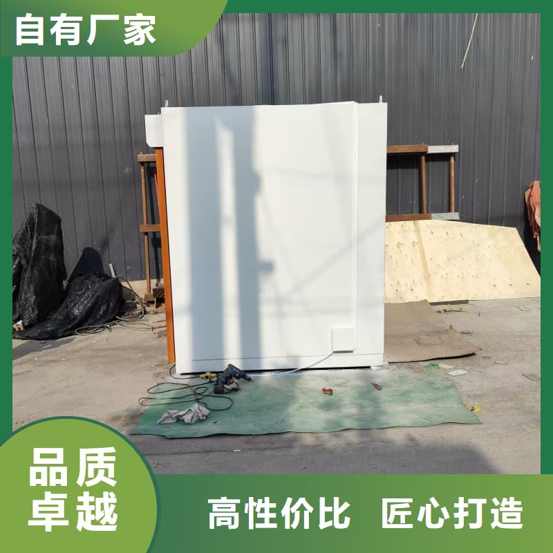 隔离射线防护铅房-欢迎您