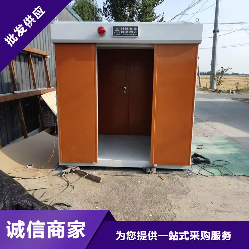 多功能方舱铅房来电报价