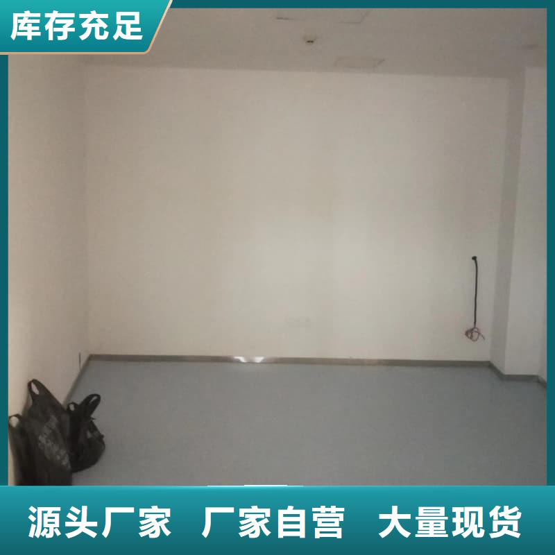 工业探伤板安装-工业探伤板安装欢迎选购