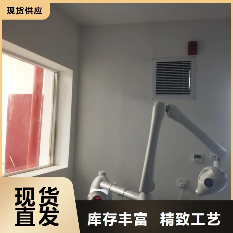 专业DR防辐射工程长期供应
