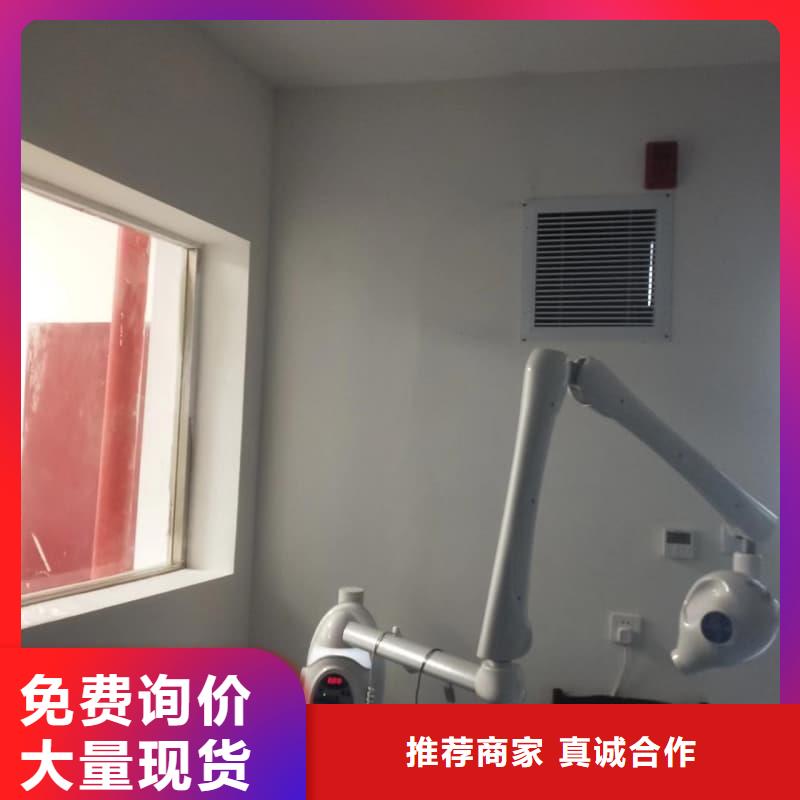 射线防护工程施工全国销售点