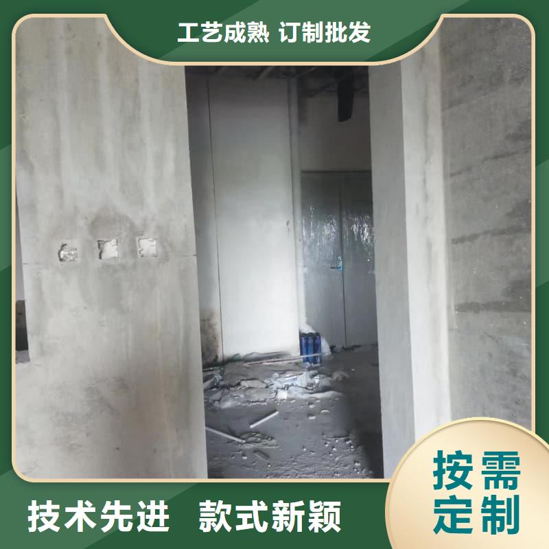 拍片室防辐射改造 特点
