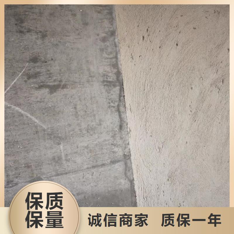 防护施工包安装