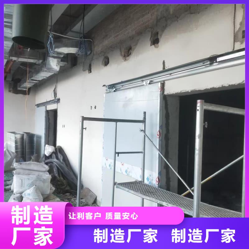 防护施工包安装