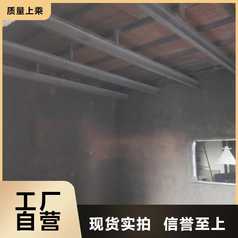 【防辐射工程材料】_价格_厂家
