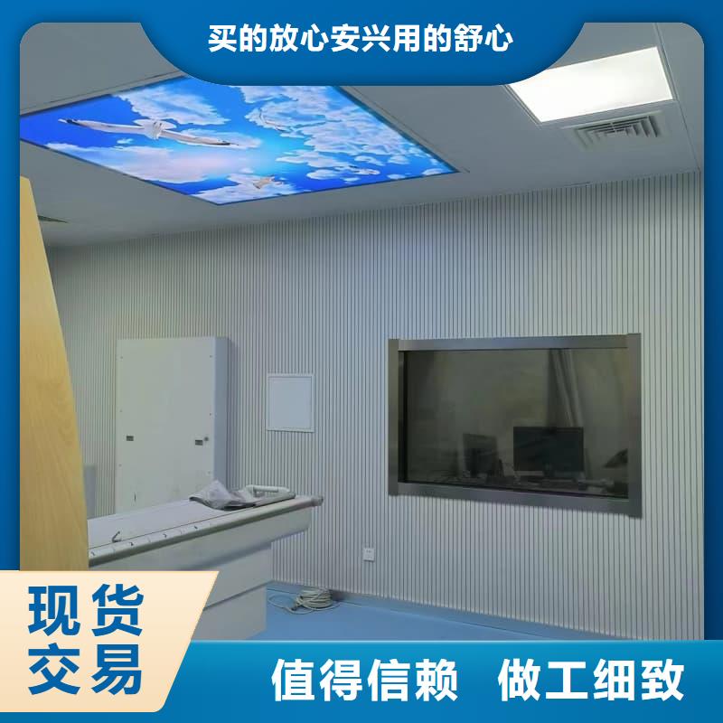 防护施工包安装
