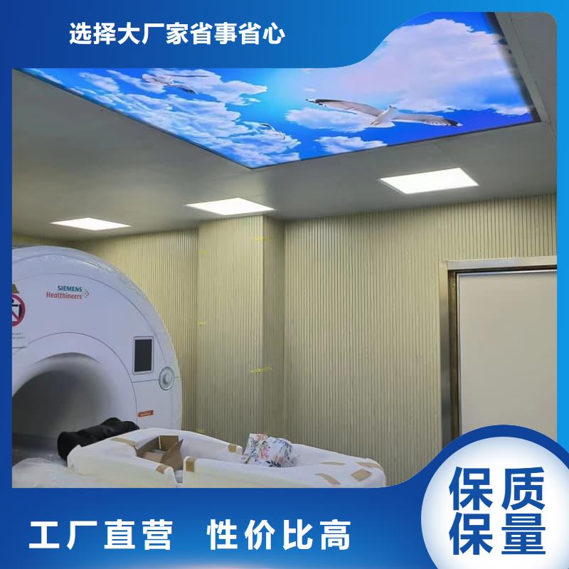 工业探伤板安装-工业探伤板安装欢迎选购