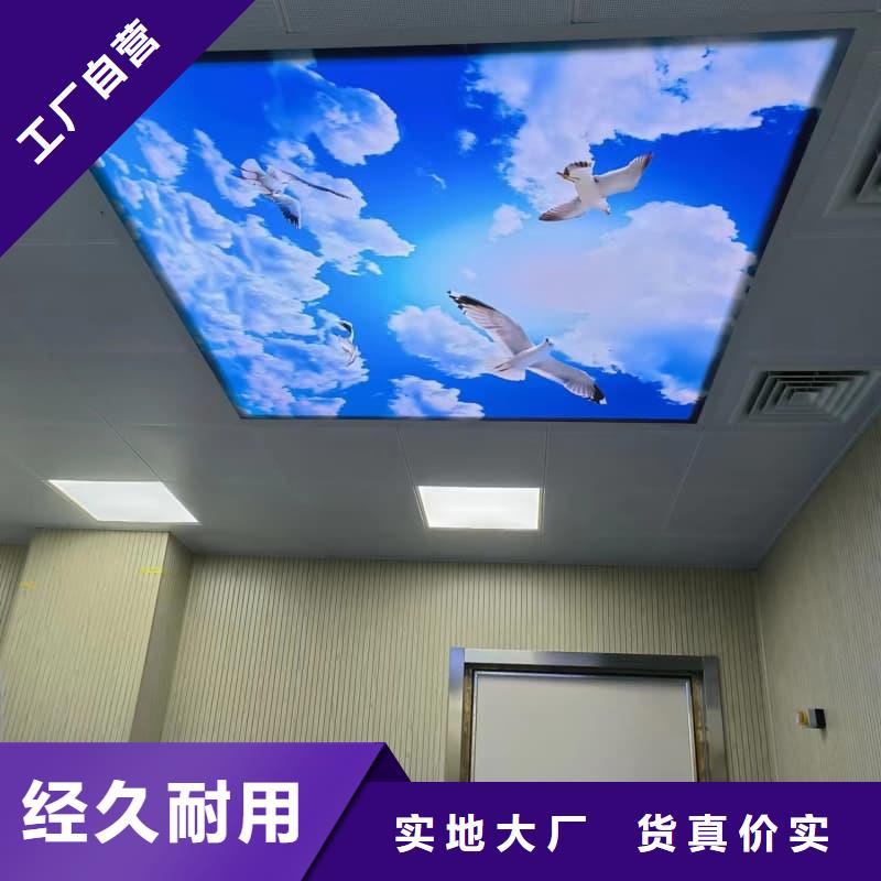 防护施工包安装