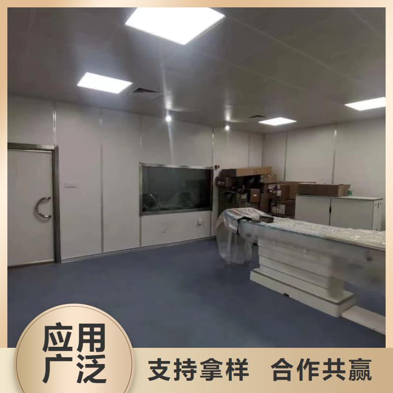 优选防辐射铅工程