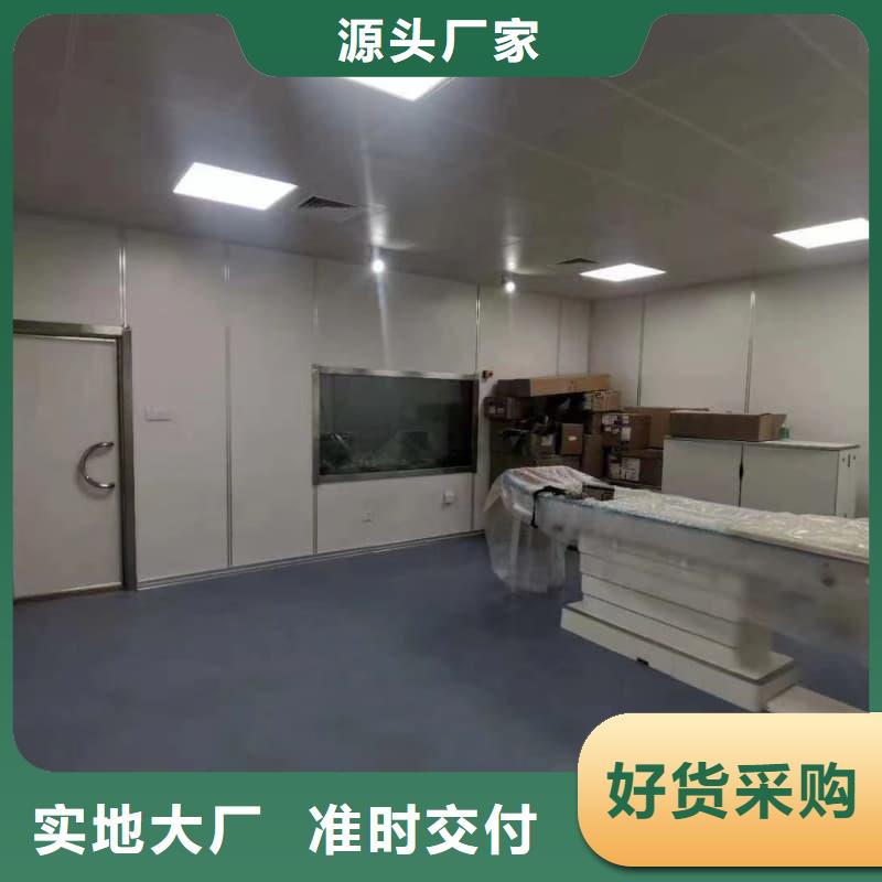 核医学防辐射工程免费询价