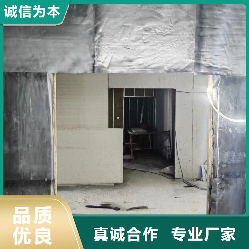 防护施工包安装