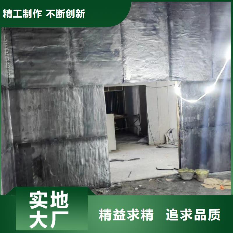 电磁屏蔽防护装修厂家，直销