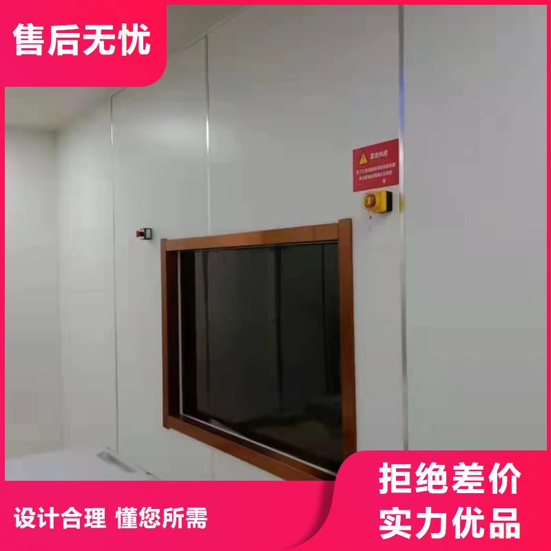 批发CT室放射科施工_诚信企业