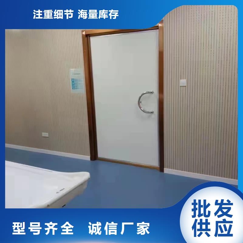 射线屏蔽工程厂家服务至上