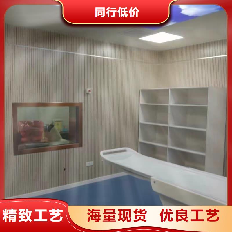 电磁屏蔽防护装修厂家，直销