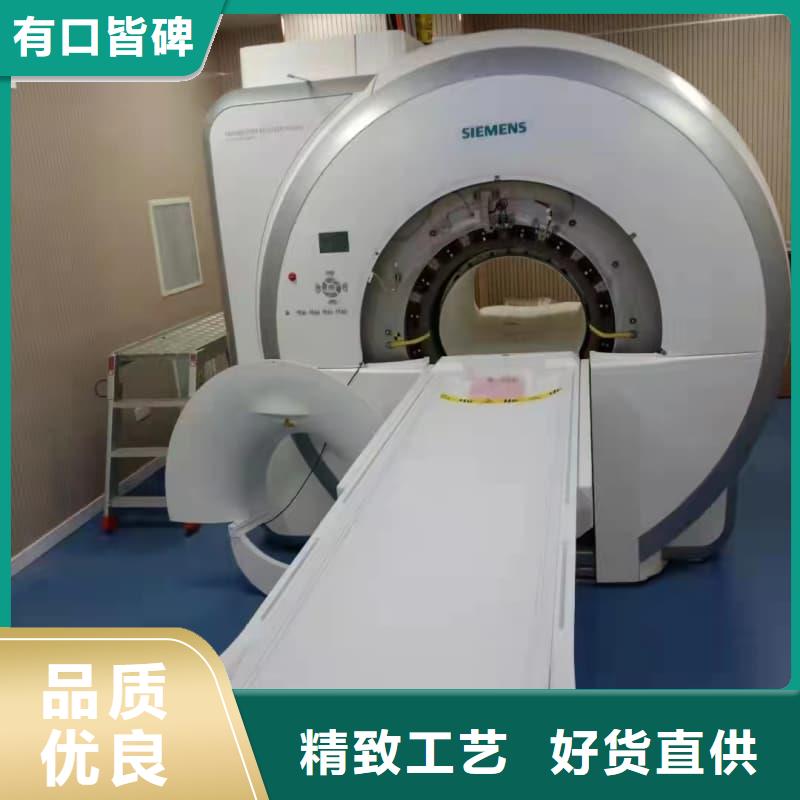 射线防护工程订购