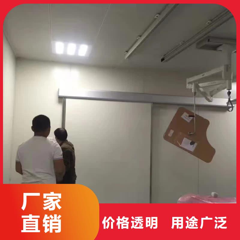 铅门防护工程改造质量严格把控