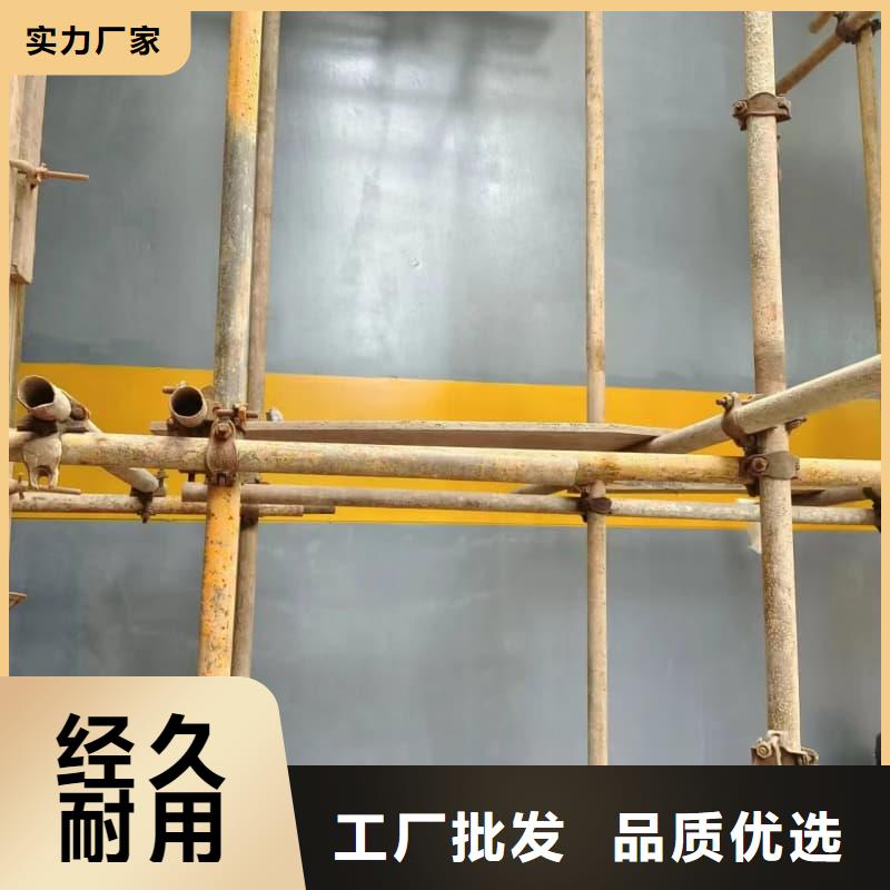 CT机房防辐射施工安装指导