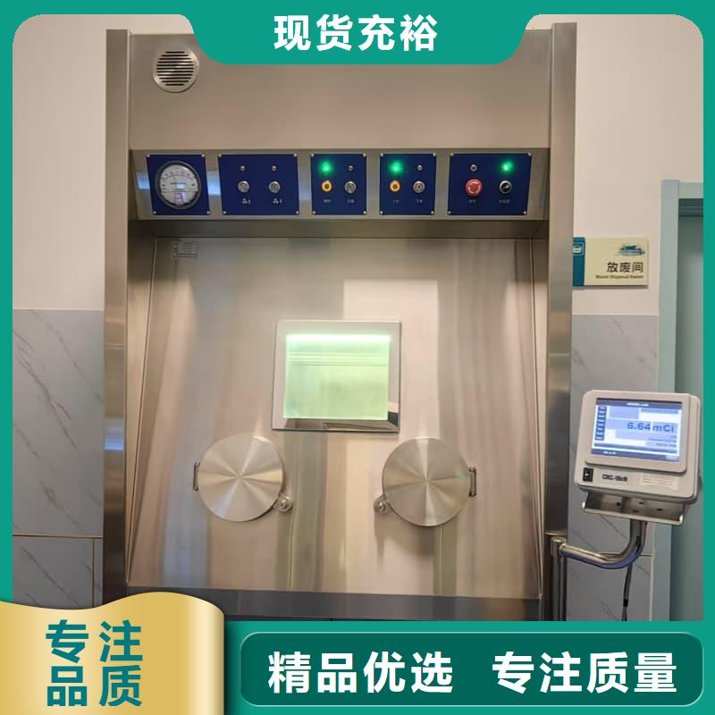 CT室放射科施工企业-实力雄厚