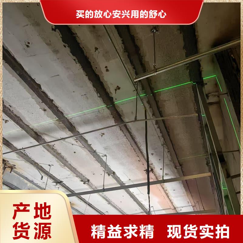 防护施工包安装