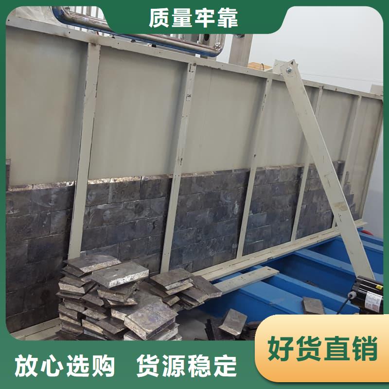 工业探伤板安装-工业探伤板安装欢迎选购