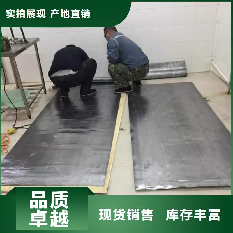 工业探伤板安装-工业探伤板安装欢迎选购
