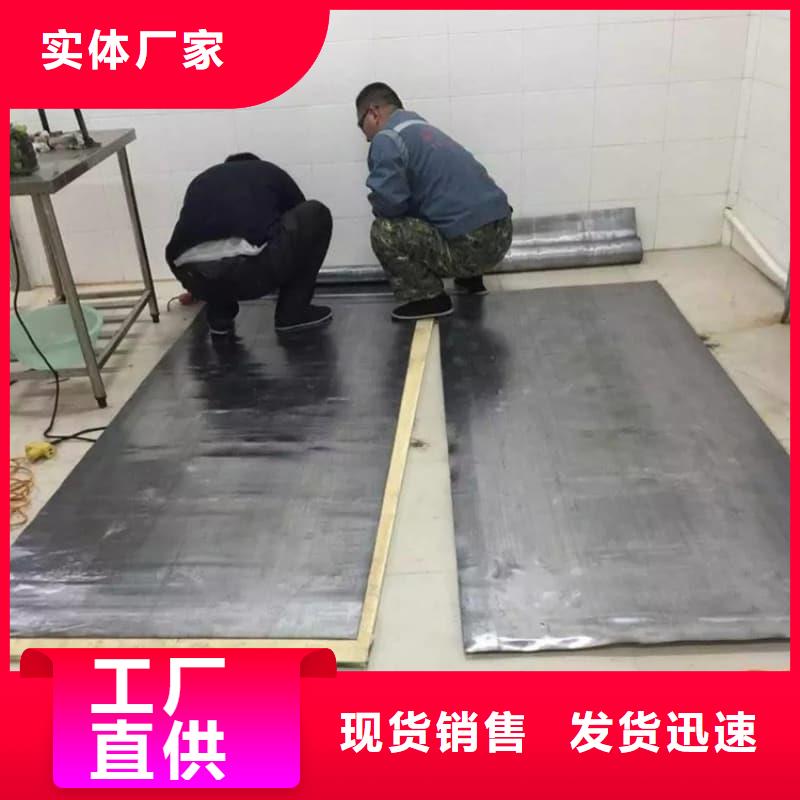 射线防护工程施工全国销售点