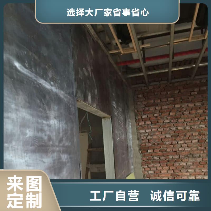 防辐射硫酸钡砂施工制造厂家