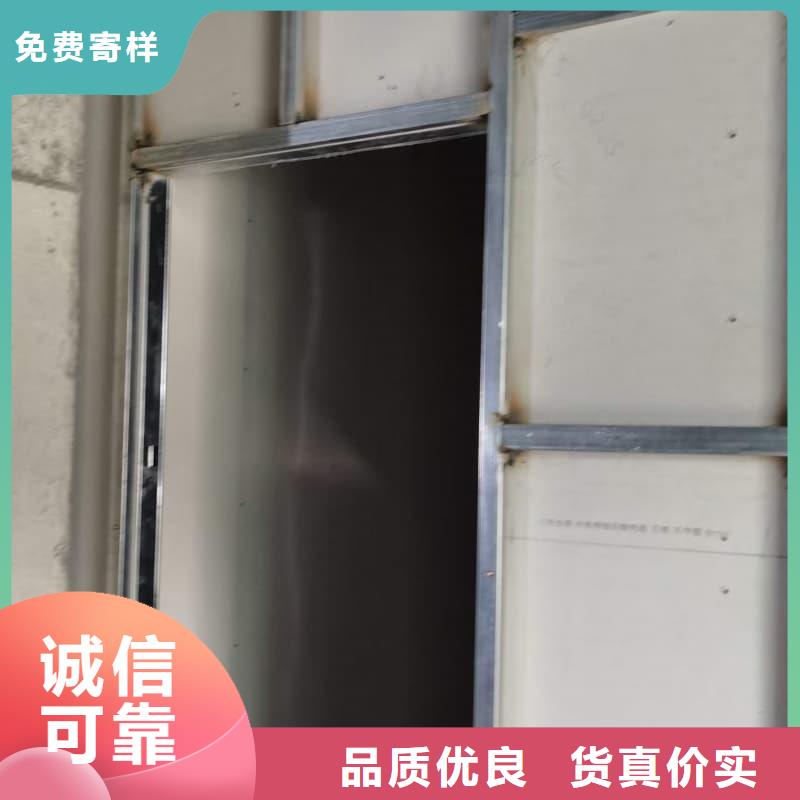 射线屏蔽工程厂家服务至上