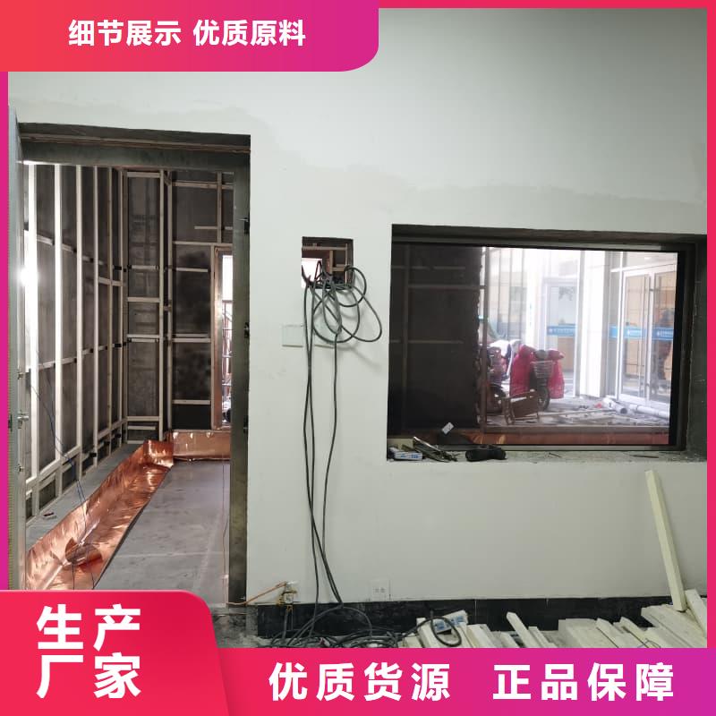 防护铅玻璃工程_量大从优