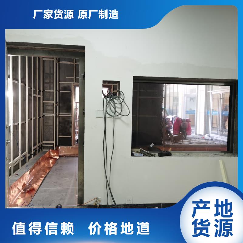防辐射工程支持非标定制