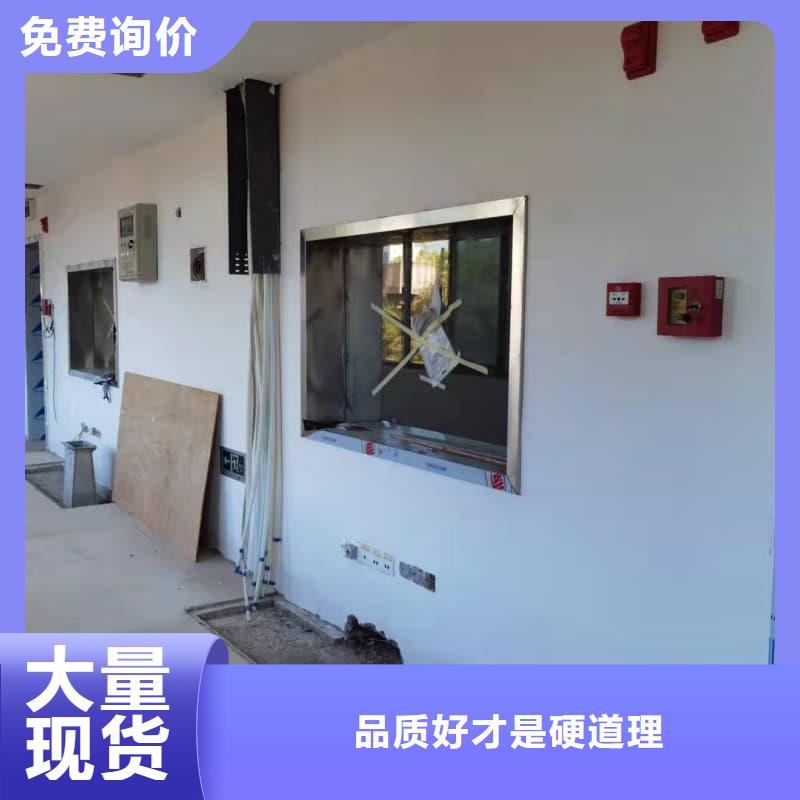 铅门防护工程改造厂家-全国接单
